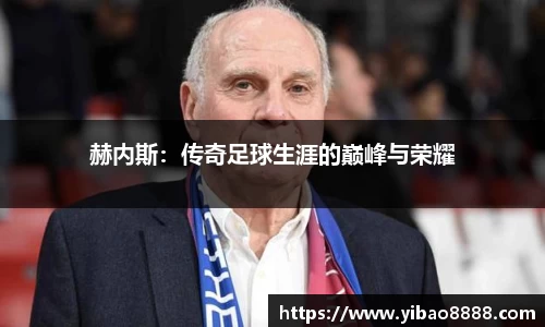 中国区官网